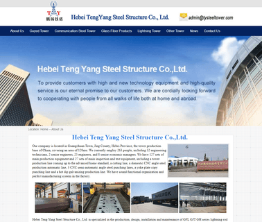 Hebei Teng Yang Steel Structure wall supporting