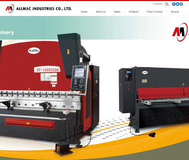 Allmac Industries section roller