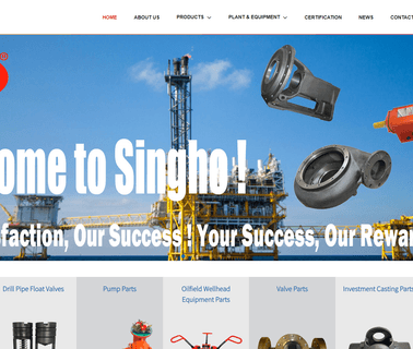 Qingdao Singho Industrial oem casting