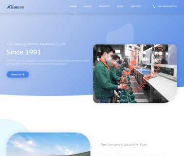 Fuan Yongheng Electrical Machinery fuan electrical