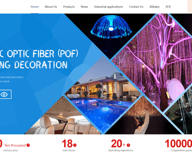 Hong Kong Dasheng Technology Limited core fiber optic