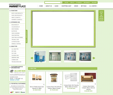Hanhwa 1pc 2pc