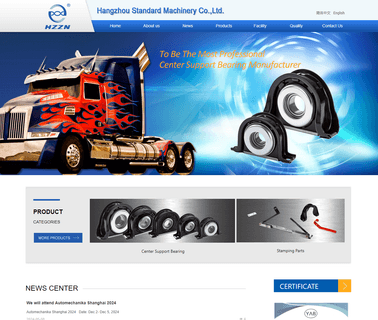 Hangzhou Standard Machinery drive vehicles