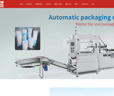 Ruian Donghang Packing Machine top forming