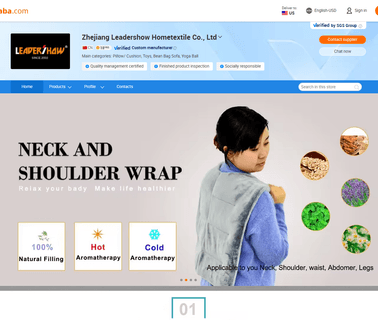 Yiwu Leadershow Home Textile belt pad