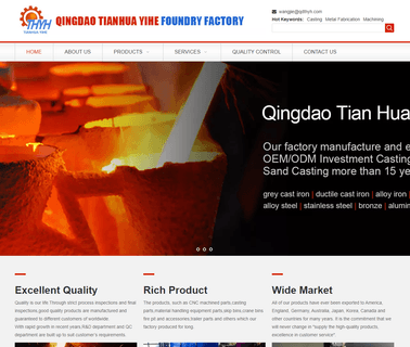 Qingdao Tian Hua Yi He Foundry oem casting