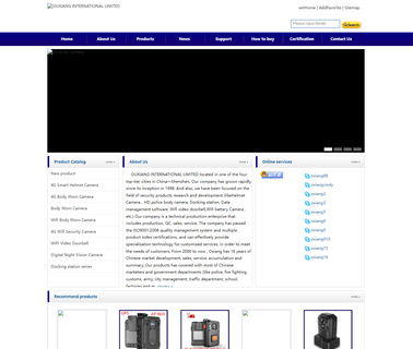 Shenzhen Ouxiang Electronics camera cctv gps