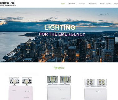 Quanzhou Daming Electronic Applications twin two