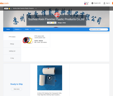 Suzhou Aixin Fluorine Plastic Products fep products