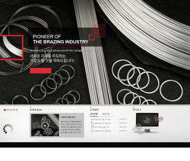 Home Page silver welding