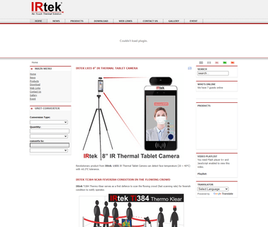 Irtek International clinical medical thermometer