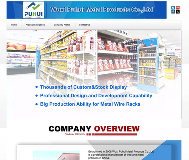 Wuxi Puhui Metal Products basket storage wire