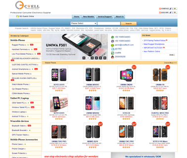 Shenzhen Cwell Electronic Technology bluetooth signal