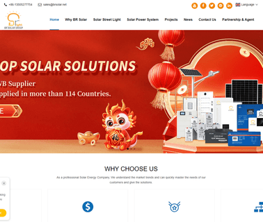 Yangzhou Bright Solar Solutions courtyard lighting