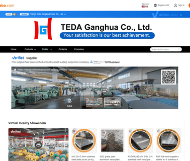 Tianjin Teda Ganghua Trade sheets slip