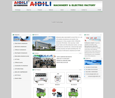Wenling Aibili Machinery & Electric oil free direct air compressor