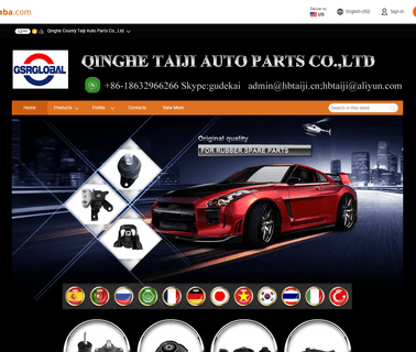 Qinghe County Taiji Auto Parts mounting bushing