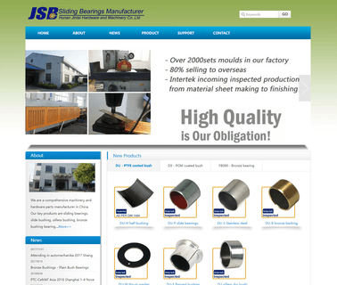 Hunan Jintai Hardware and Machinery jintai