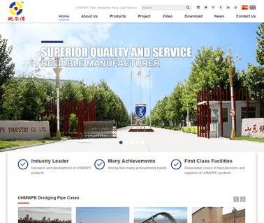 Shandong Buoy & Pipe Industry buoy