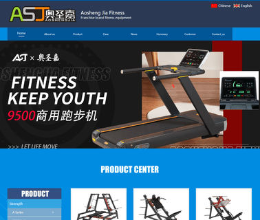Dezhou Aoshengjia Fitness Equipment biceps curl