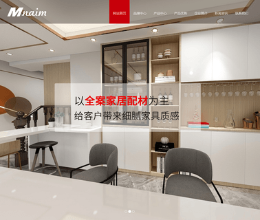 Linyi Dexin Wood Industry commercial film faced plywood