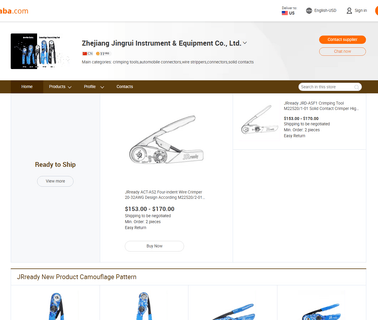 Jiaxing Jingrui Instrument & Equiment electronic contacts