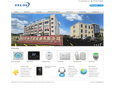 Zhongshan Aochuang Air Conditioning led conditioning