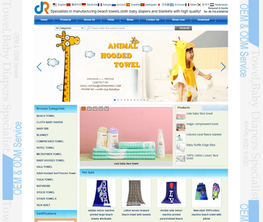 Shenzhen City Dingrun Light Textile Import diaper cloth