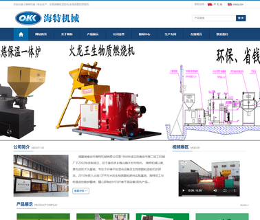 Okk International Ltd. tile dry