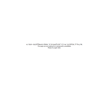 Oulink Industrial Development obstetric gynecology