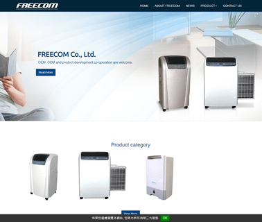 Freecom. mobile home air conditioning