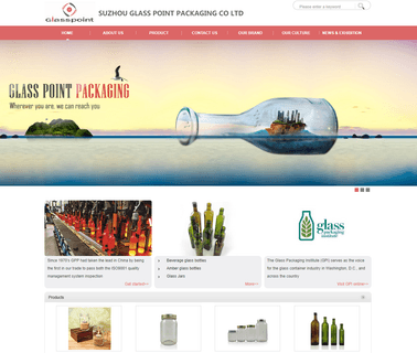 Suzhou Glass Point Packaging beverage jars