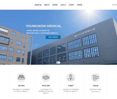 Young Won Medical bedroom