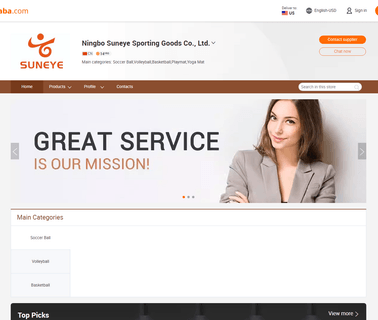 Ningbo Suneye Sporting Goods tennis products