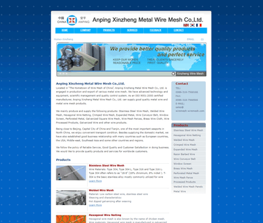 Anping Xinzheng Metal Wire Mesh stainless pressed