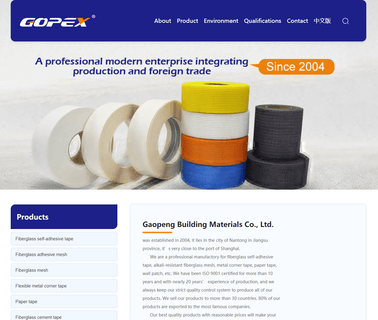 Nantong Gaopeng Building Materials fiberglass self adhesive tape