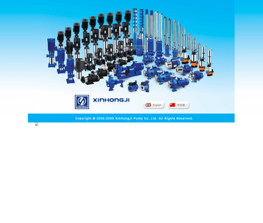Taizhou Xinhongji Pump multistage pump irrigation