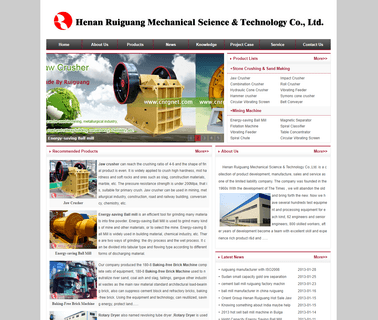 Henan Ruiguang Mechanical Science magnetic crusher