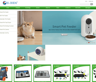 Shenzhen Zhongben Security Electronic box camera surveillance cctv