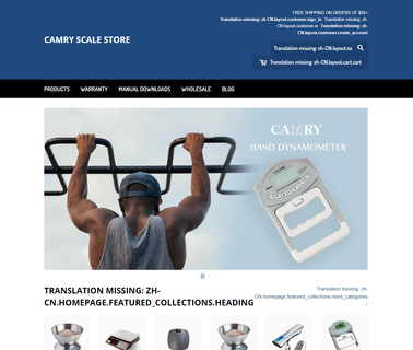 Zhongshan Camry Electronic, Ltd bathroom scale fat
