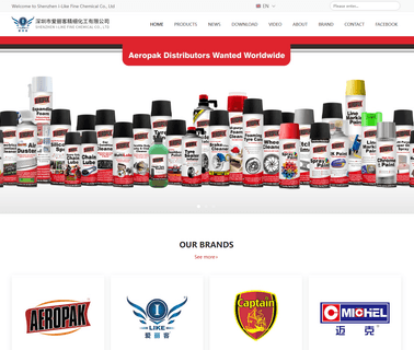 Shenzhen I-Like Fine Chemical lubricants rubber