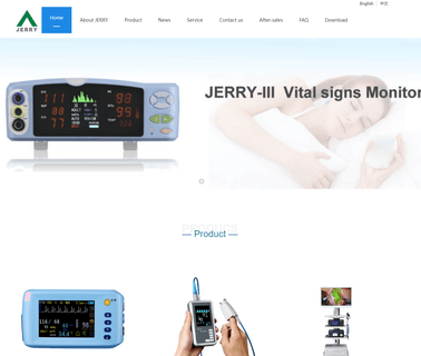 Shanxi Jerry Medical Instrument sales signs