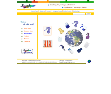 A-Pak Corporation aluminium bottle packaging
