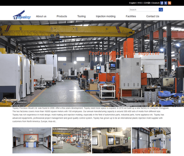 Tooling, Plastic Parts, Mold; Mould Making, Mold injection plastic moulding making