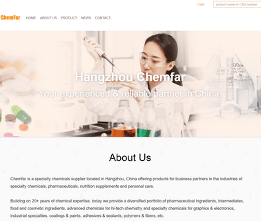 Hangzhou Chemfar monocalcium phosphate
