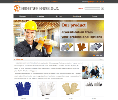 Shenzhen Huabang Safety Products clothes working