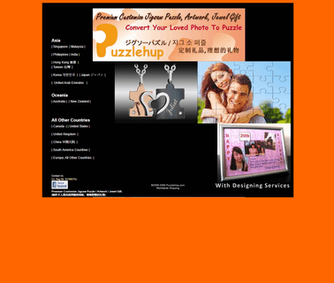 Puzzlehup puzzle gifts