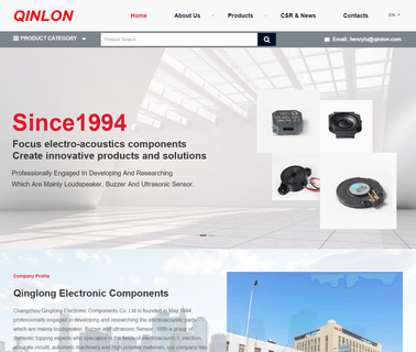 Changzhou Qinglong Electronic Components speakers low
