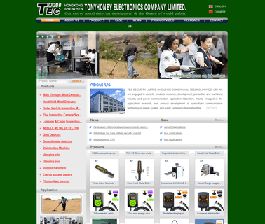 Shenzhen Dongyihaoli Technology walk security