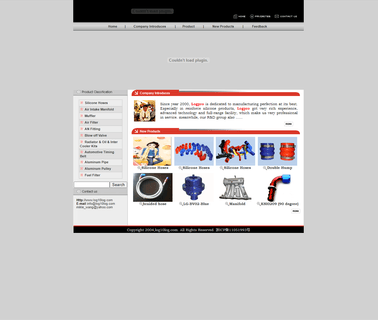 Ningbo Logpro Machinery Indusrial industrial silicone hose